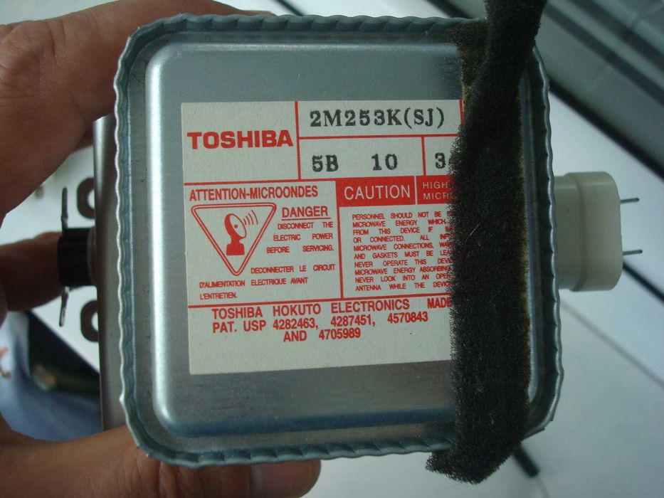 Motor cuptor microunde,dioda de putere