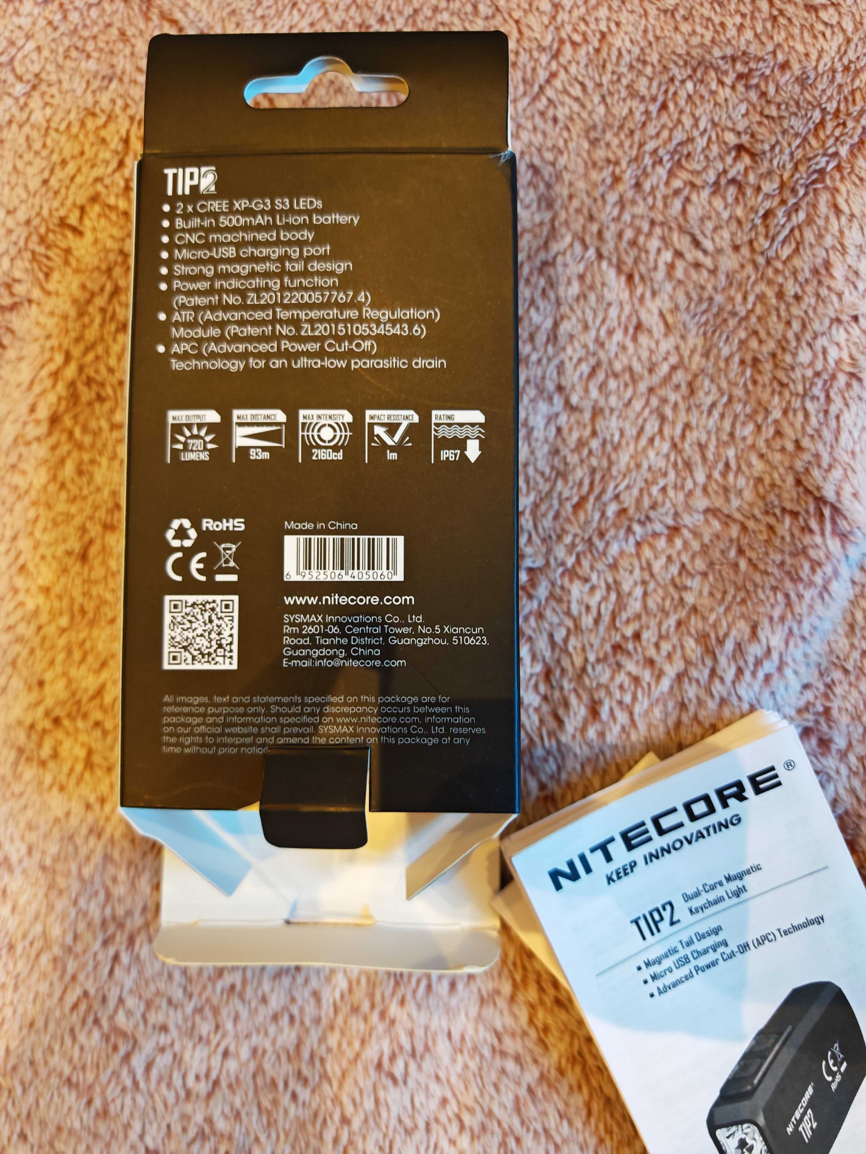Фенер Nitecore TIP2 750 Lumens