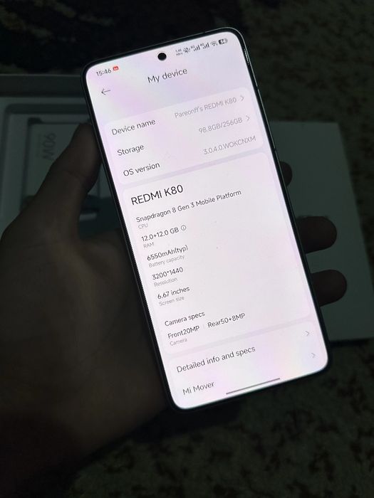 Redmi K80 Фулл срочно !