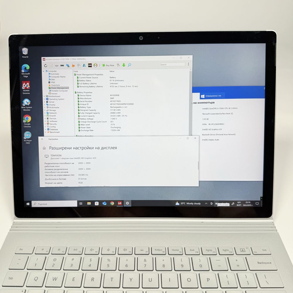 Microsoft Surface 2/13,5” 3K Touch/i5-7300U/8GB RAM/256GB NVMe