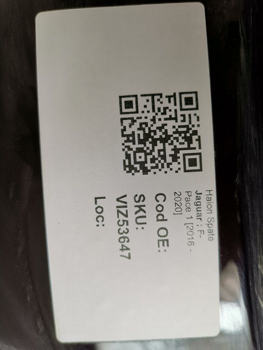 Задно стъкло Ягуар / Jaguar F-Pace 1 Оригинално, в добро състояние