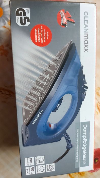 Fied de călcat, nou în cutie