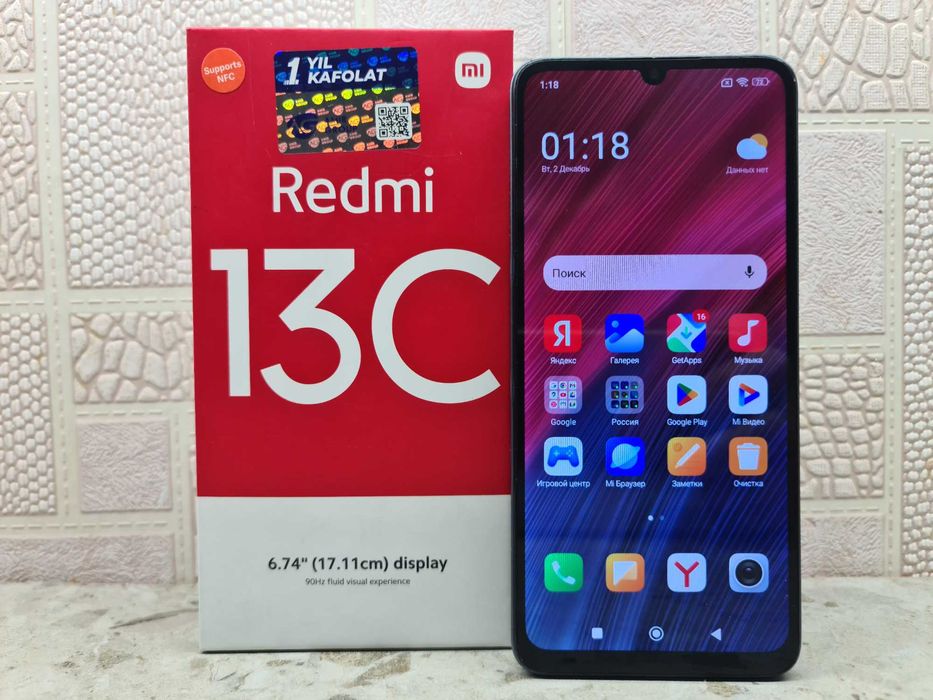 Продам телефон REDMI 13C Память 256/8