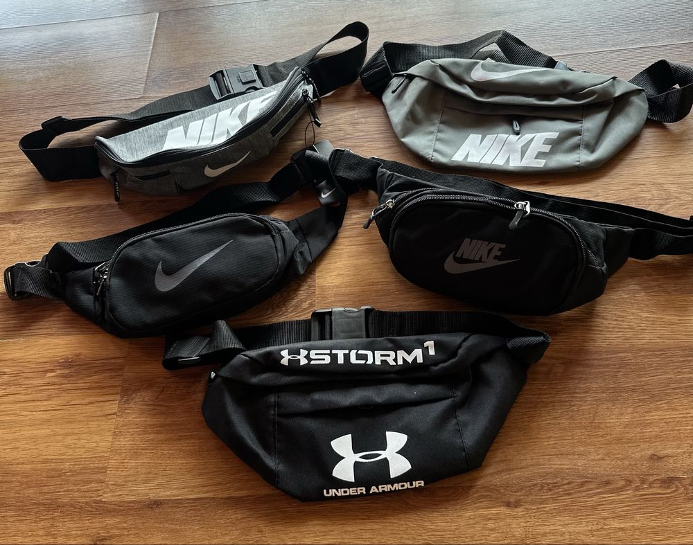 Мъжки чанти за през кръста Nike и Under Armour