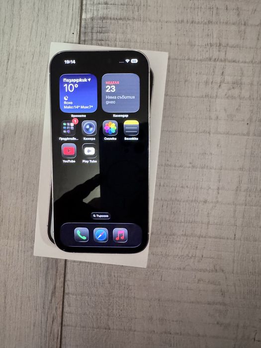 Iphone 14 pro 256 gb