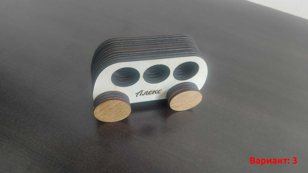 Персонализирана  дървена количка