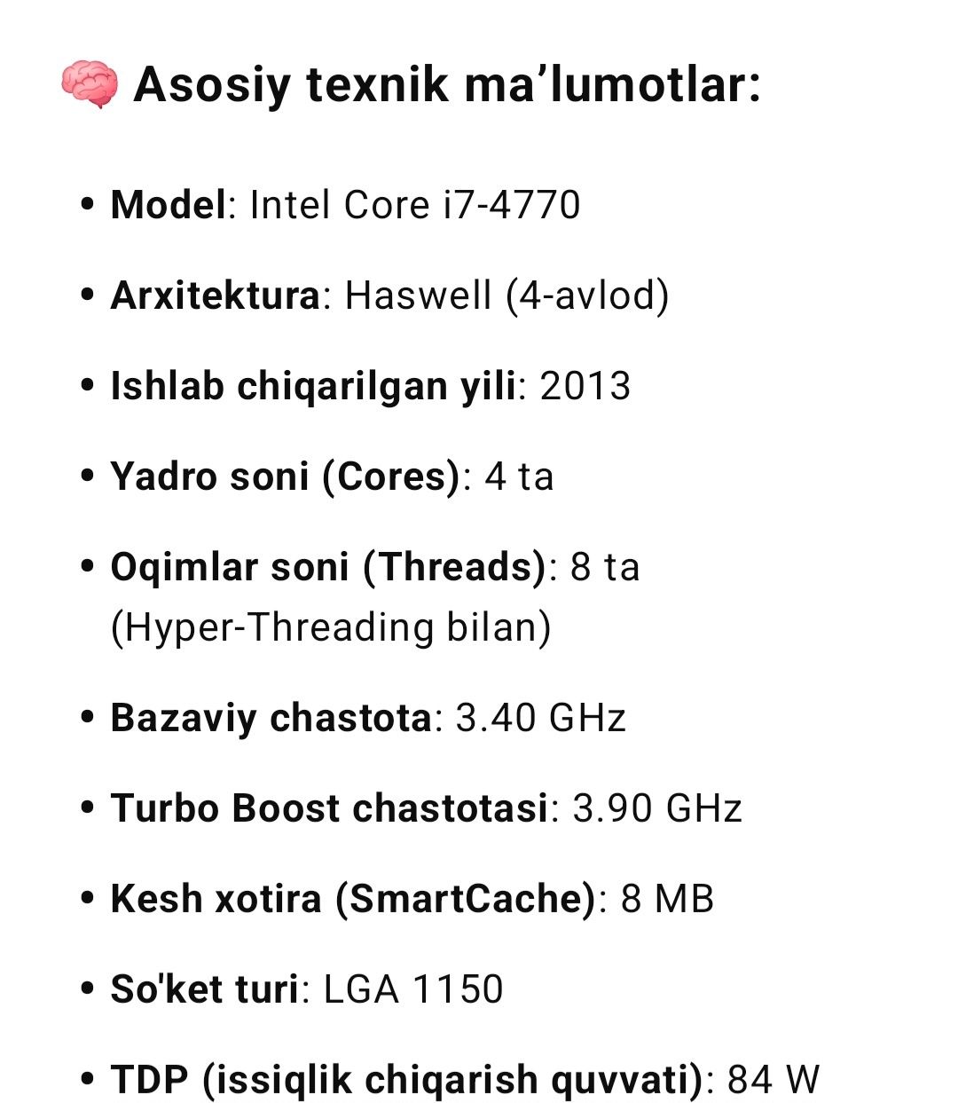 Keys Intel Core  i7