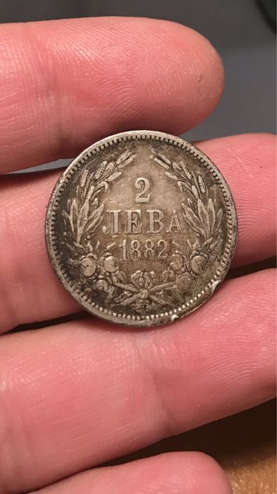 2 лева 1882 година