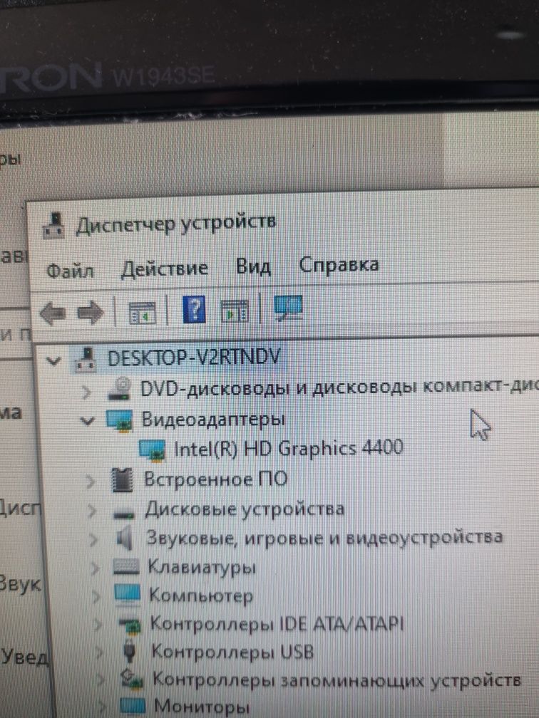 Компьютер Процессор