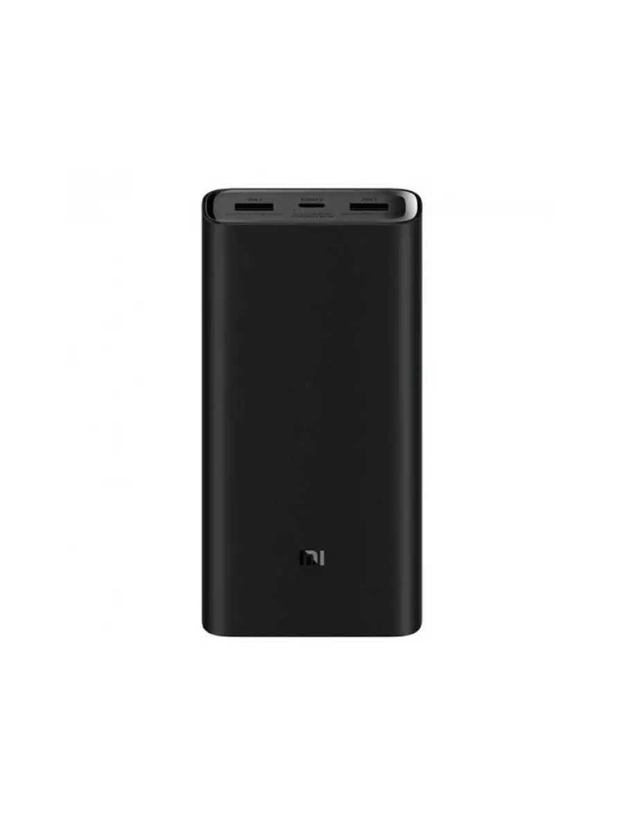 Портативный аккумулятор Xiaomi MI 50W Powerbank  20000 mAh Пауэрбанк