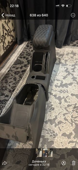 Продам Кобальт бар комплект.