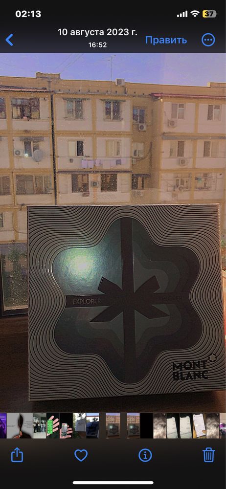 Духи Mont blanc оригинал