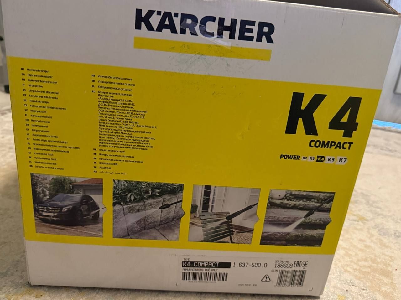 Продаётся практический новый оригинальный карчер  К4.