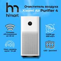 Очиститель воздуха, воздухоочиститель Xiaomi Smart Air Purifier 4 EU