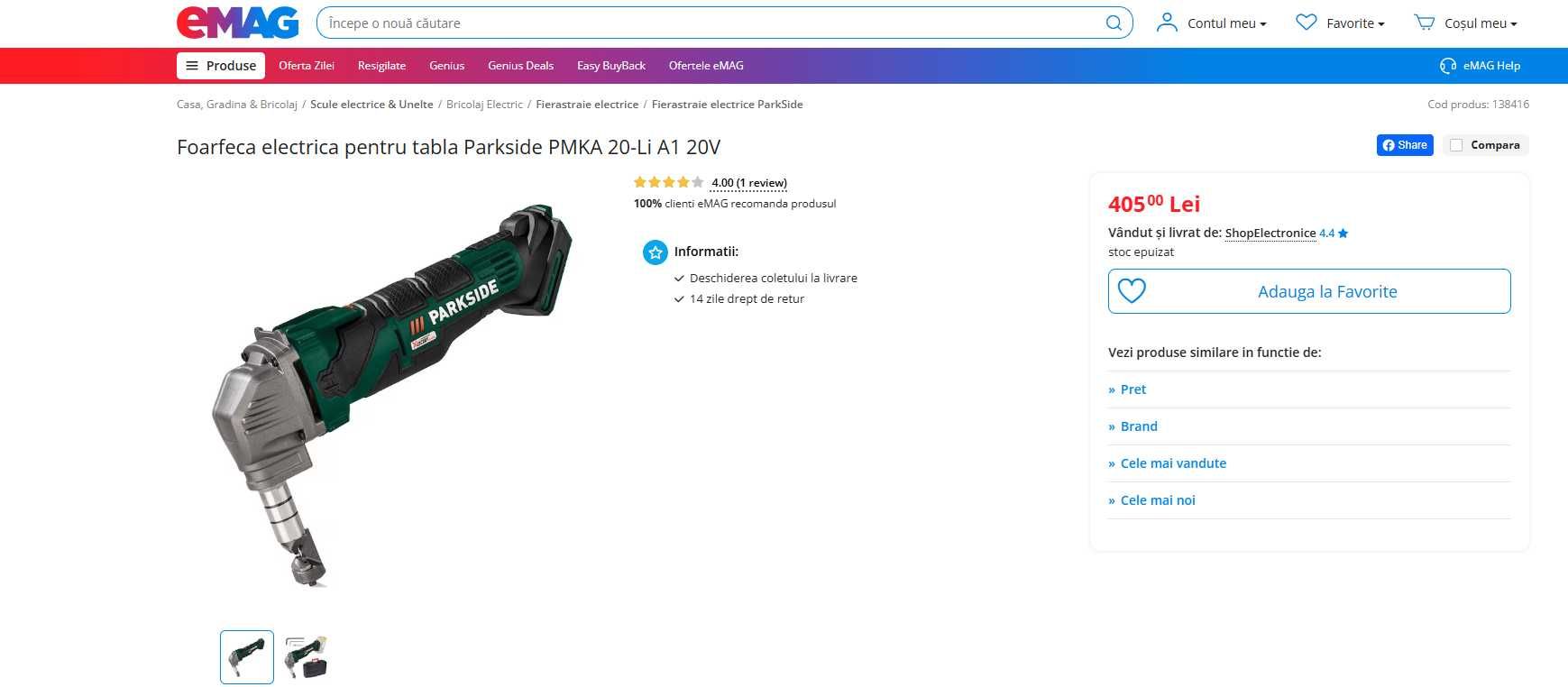 Foarfeca tabla electrica nibbler Parkside 20V