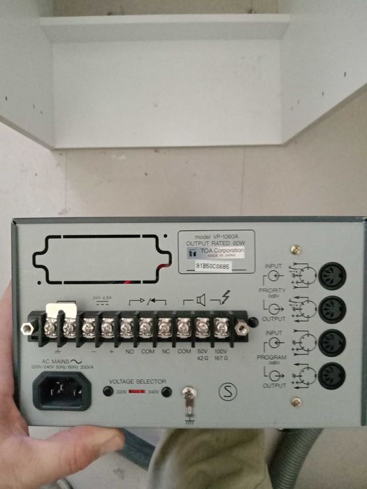 Amplificator  TOA VP1060A ,  Denon pma 720a