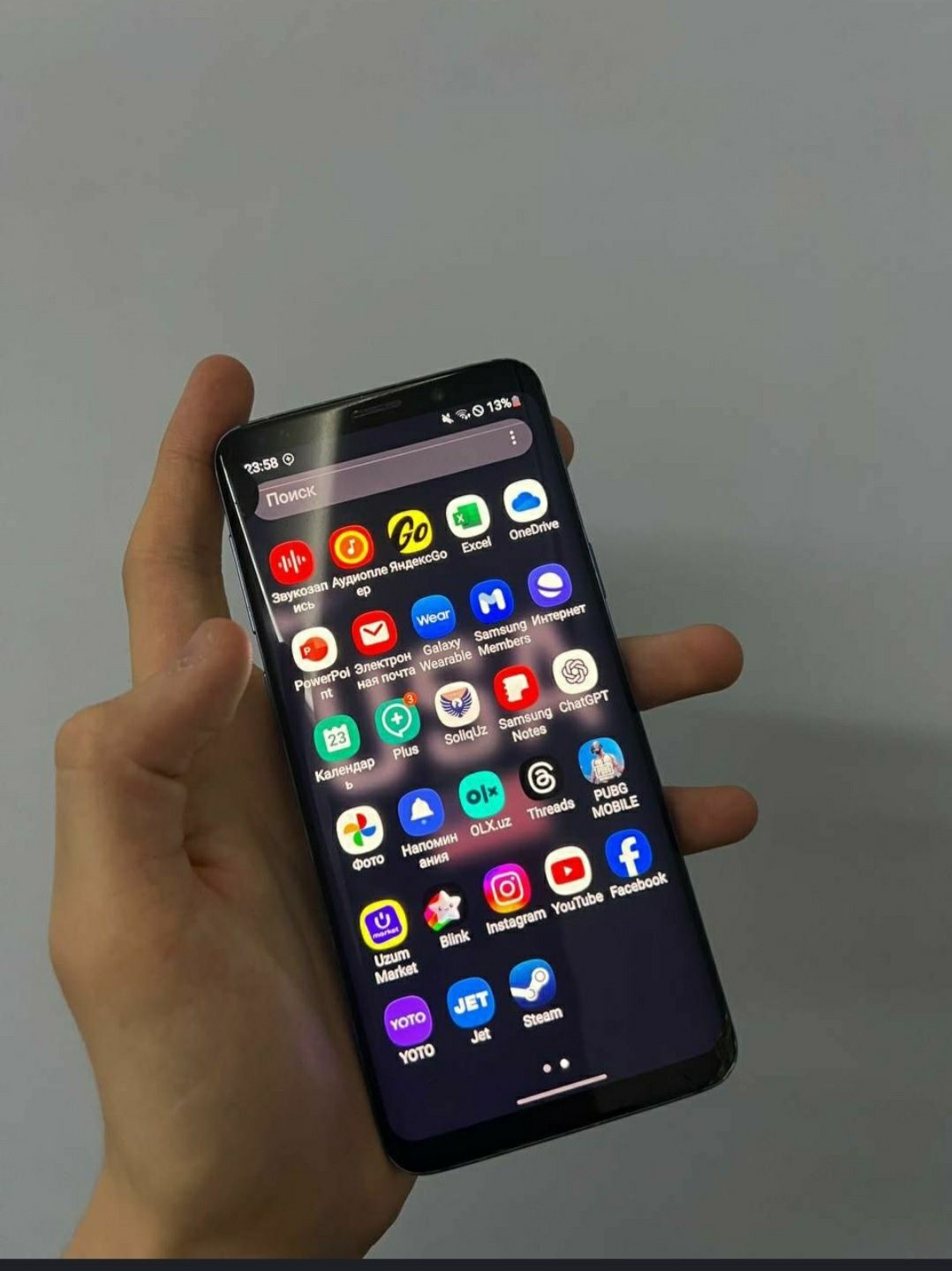 samsung s9 obmen bor