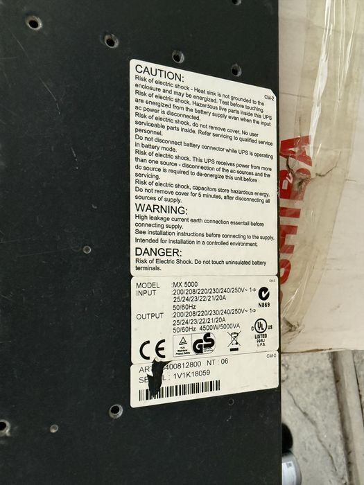 * Источник бесперебойного питания Eaton MGE Pulsar MX 5000 б/у не доро