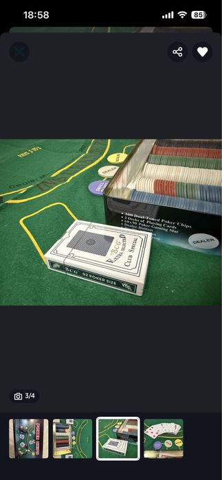 Set de poker 300 de piese