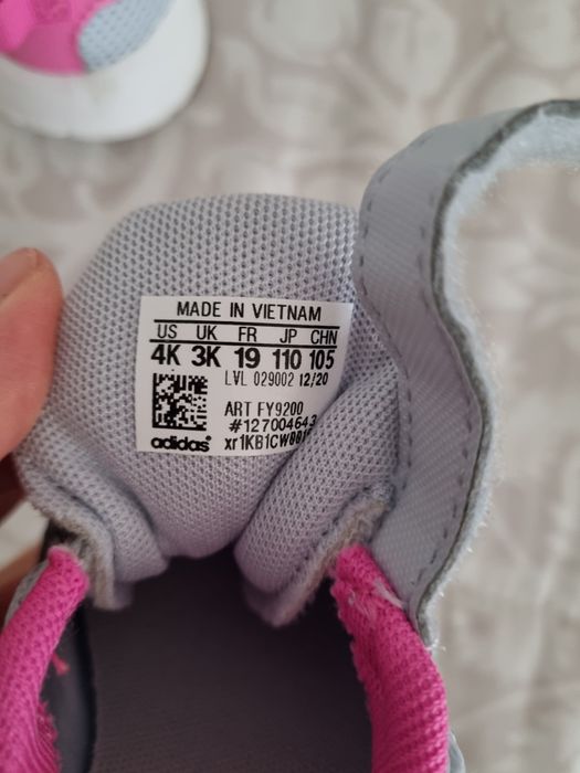 Маратонки adidas 21 номер