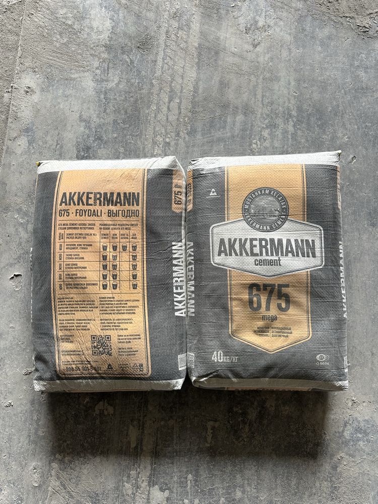 Akkermann 675, 575, 475 sementlar bor. Dastavka bepul
