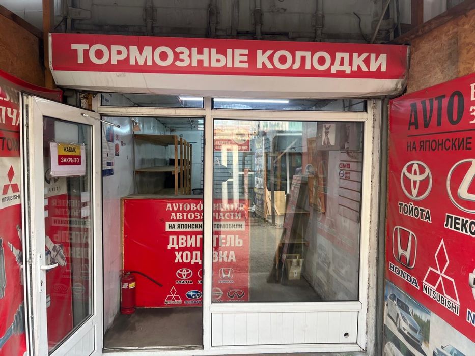 Продажа, аренда контейнера