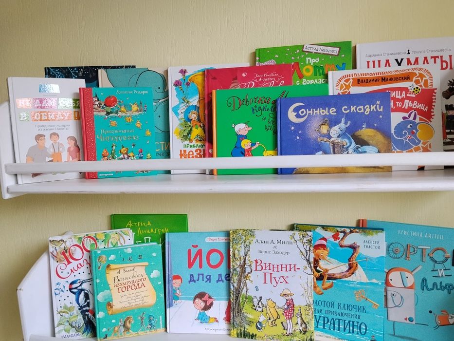 Полка для книг из дерева 2 штуки