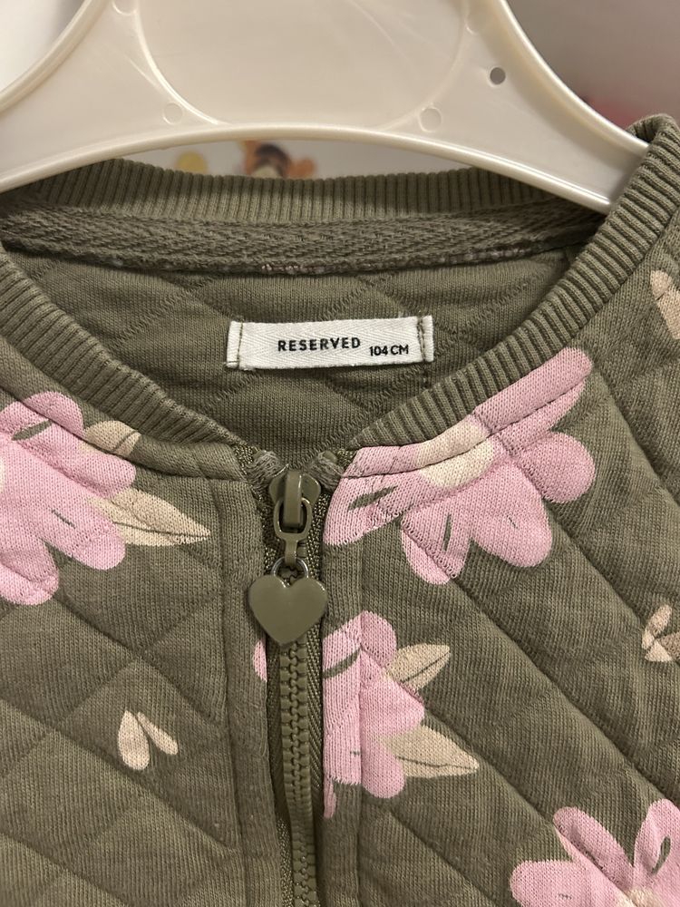 Детски суитшърт Reserved