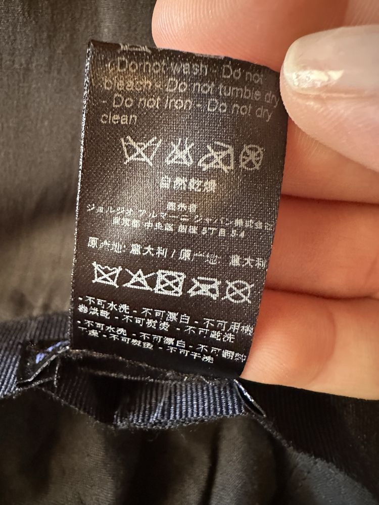 Оригинална лятна шапка Emporio Armani