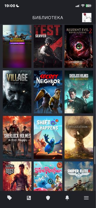 Аккаунт стим есть прайм статус