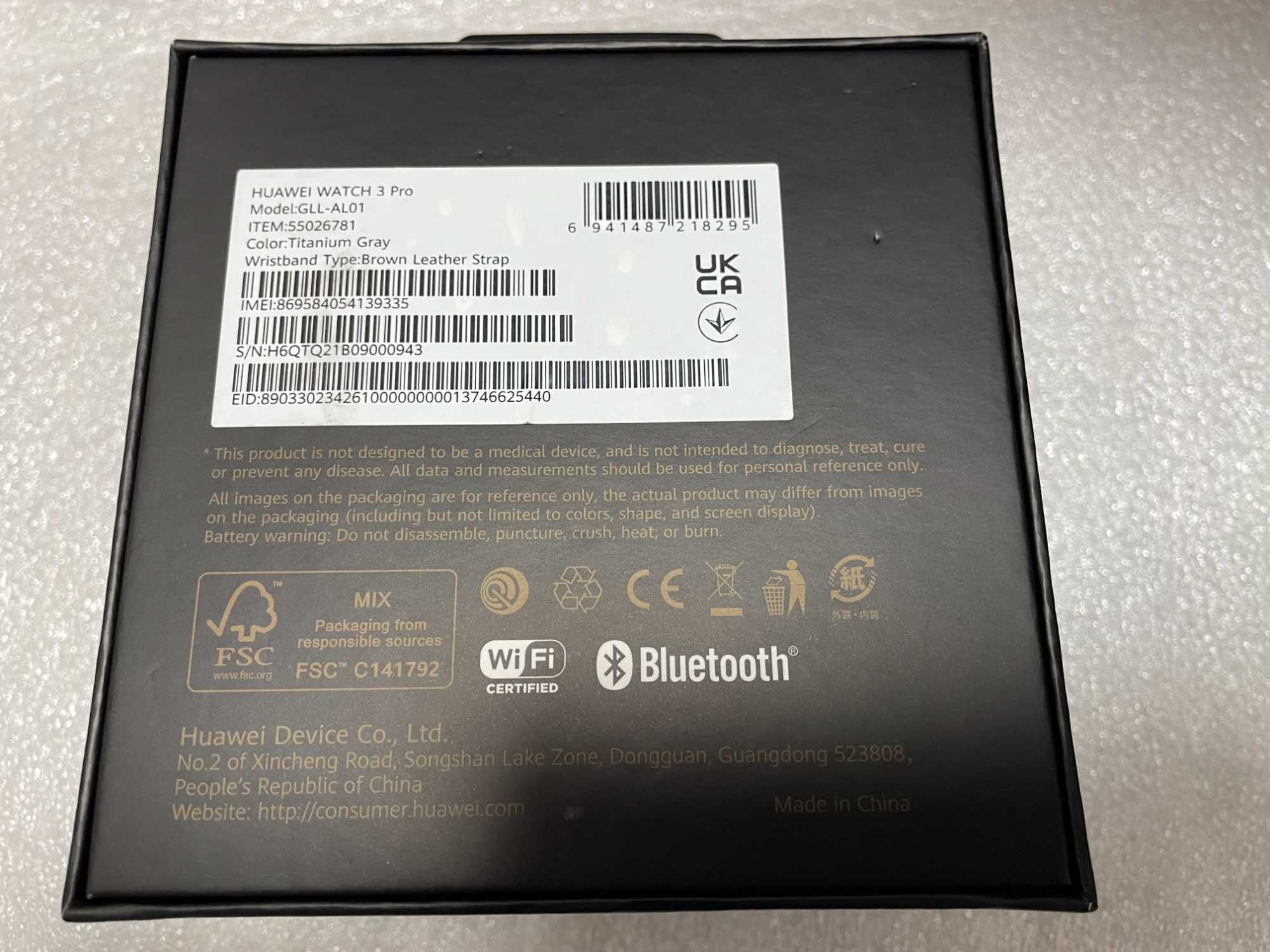 КАТО НОВ!  Huawei Watch 3 Pro, 48mm, GLL-AL01