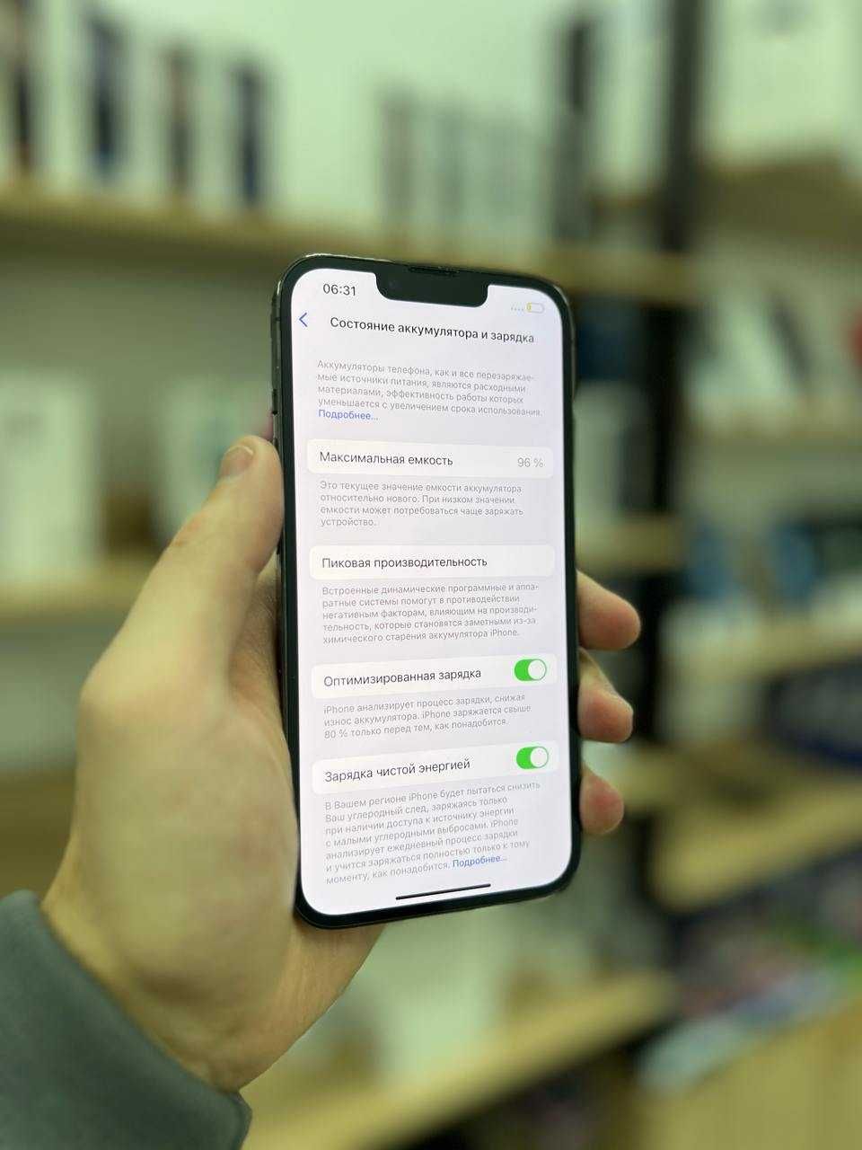 iPhone 13 Pro (128 GB) в цвете Graphite