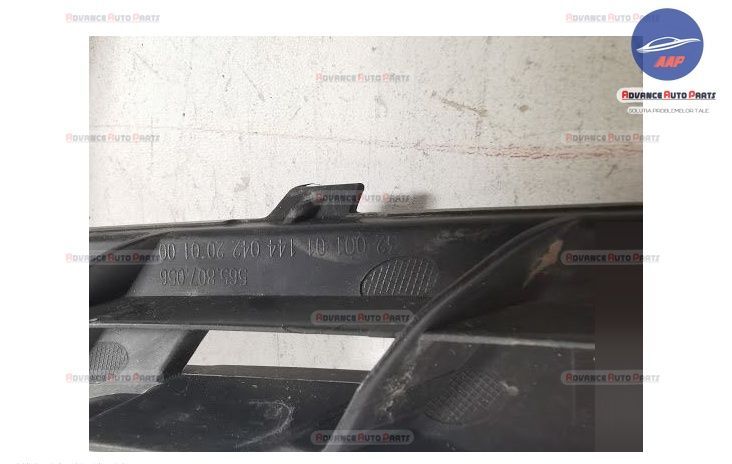 Шкода Кодиак / Skoda Kodiaq Оригинална дясна поддръжка за предна решет