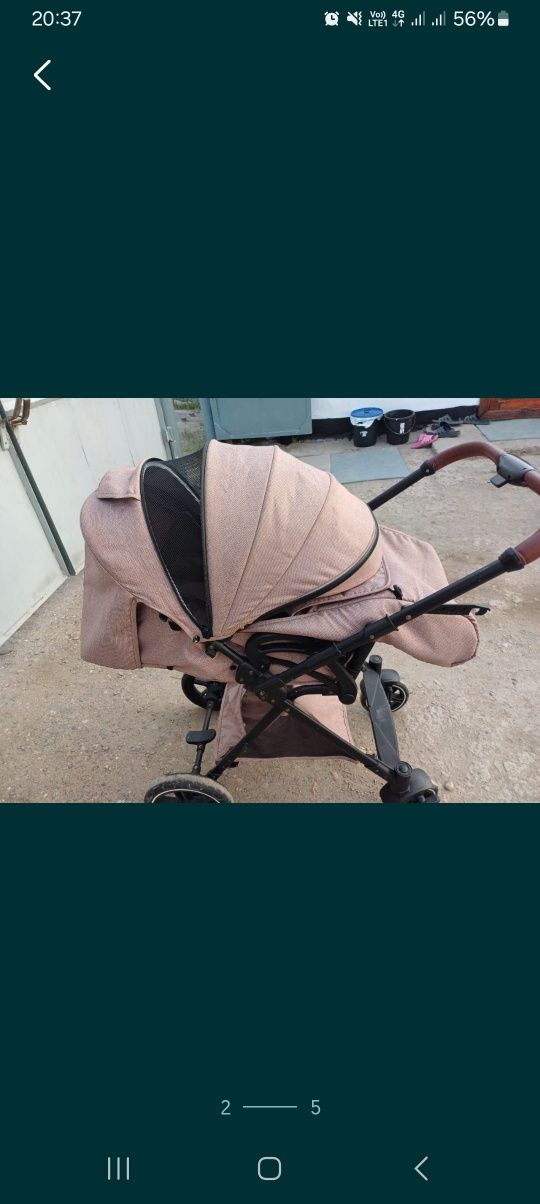 Продам детскую калаяску