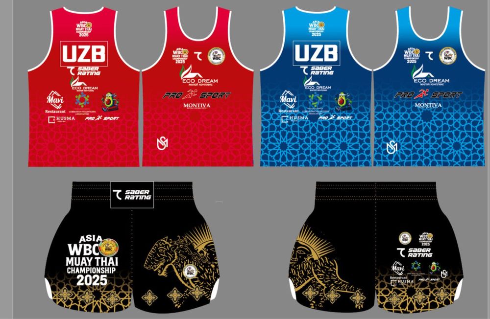 Спортивная двойка для тренировок