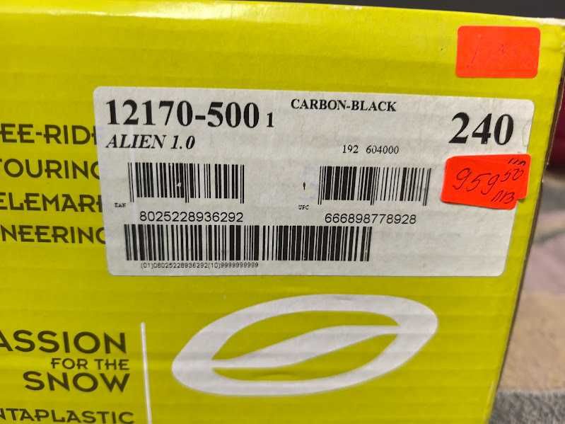 Ски обувки Scarpa alien 1.0 carbon black womens  24.0