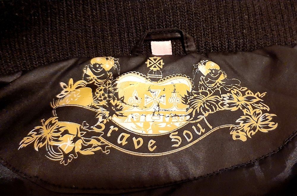 Нов кожух с етикет и дебел кожух с качулка