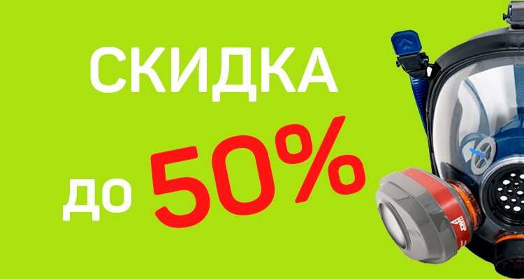 Dezinfeksiya от мышей, тараканов, муравьёв. клопы блохи burga ilon