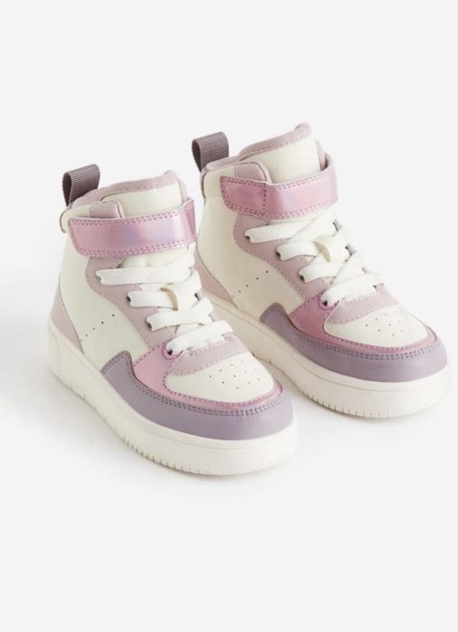 Adidadi numarul 27 H&M