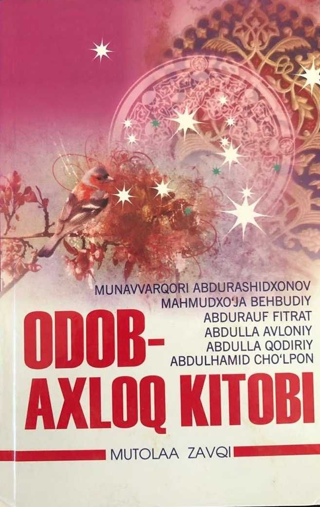 O'zbek tilida kitoblar
Holati yangi
Donasi 39.000