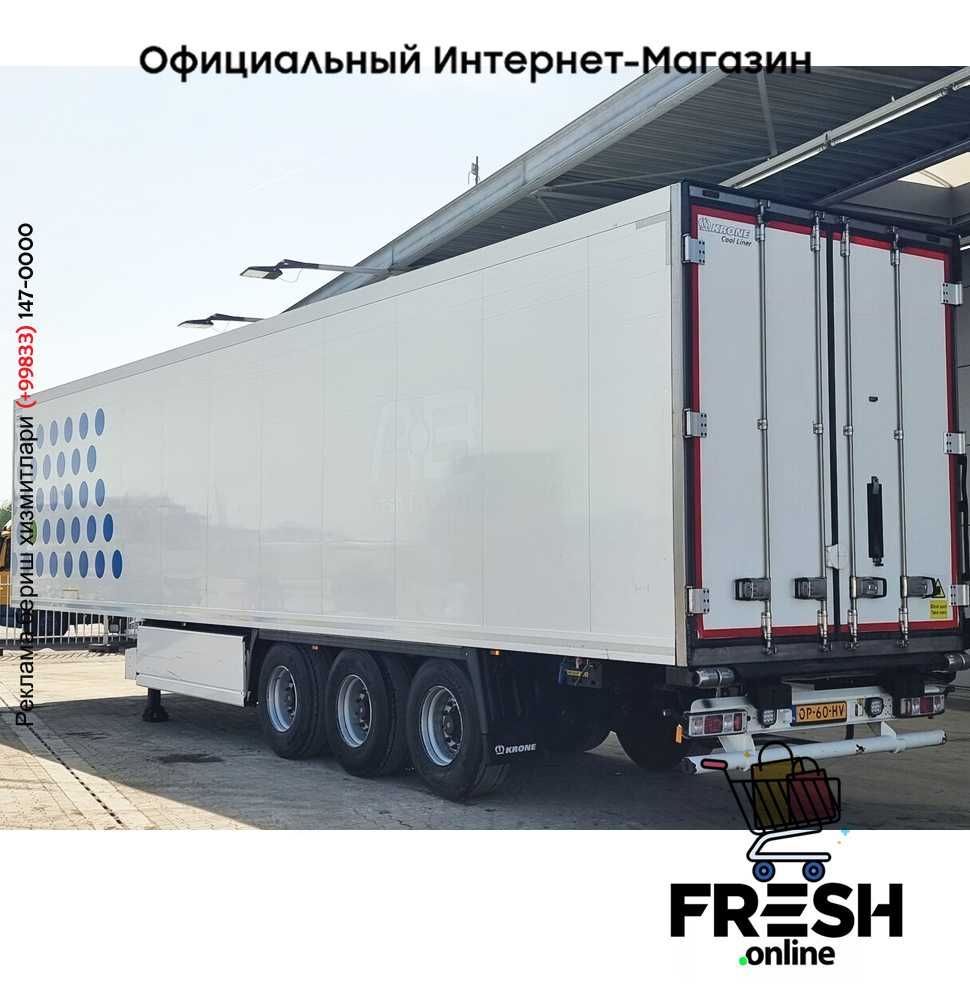 Krone Carrier Vector 1550 3 Assen Холодильник полуприцепы