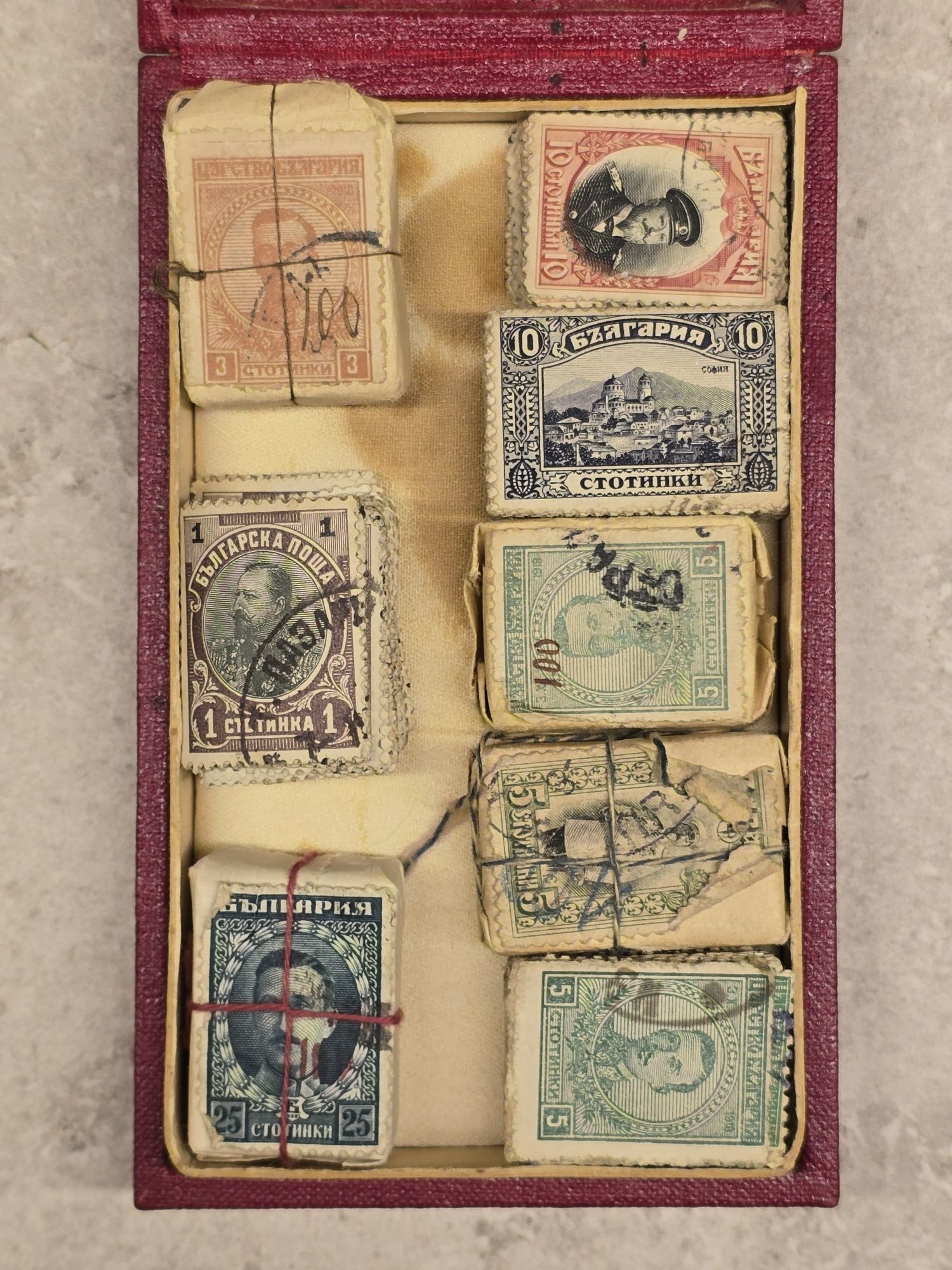 Колекция стари марки от Царство България, 1918 г.