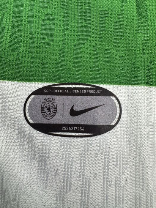 Sporting CP Kit - Trincao