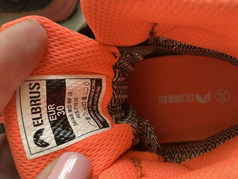 Водоустойчиви обувки 30 н ELBRUS