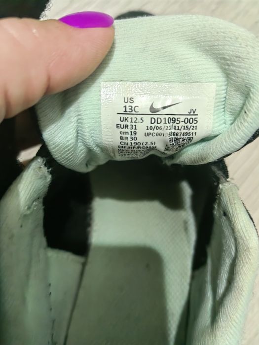 Vând adidași copii