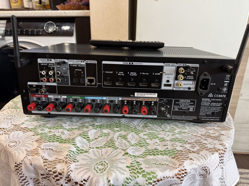 Denon AVR-X1200 Bluetooth Wi Fi