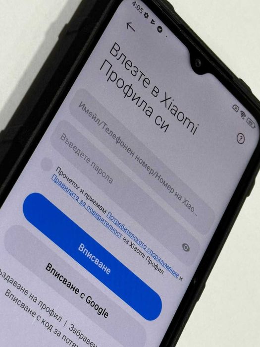 Xiaomi Redmi 10C 128GB 4GB RAM Dual