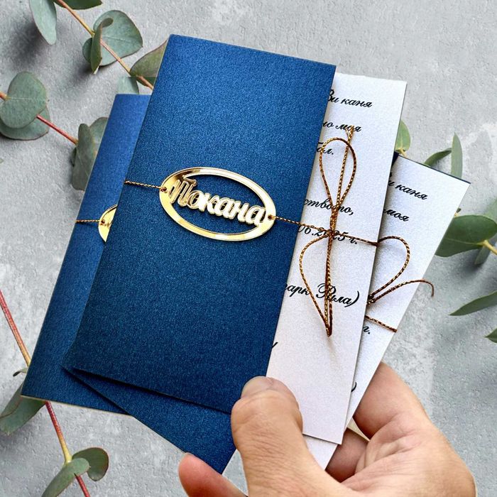 Сватбени покани с восъчен печат, покани в плик, покани с програма