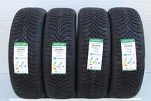 Anvelope noi 235/55 R19, 105W, XL, WestLake, All Season, DOT 2025