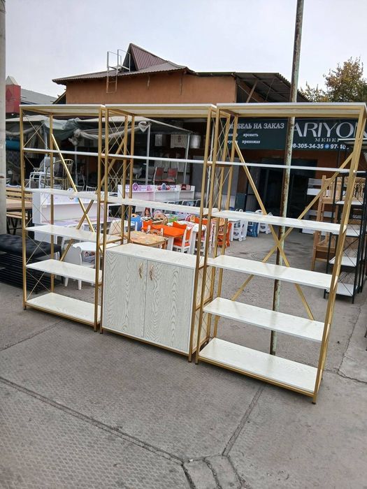 Stelaj dlya doma magazina